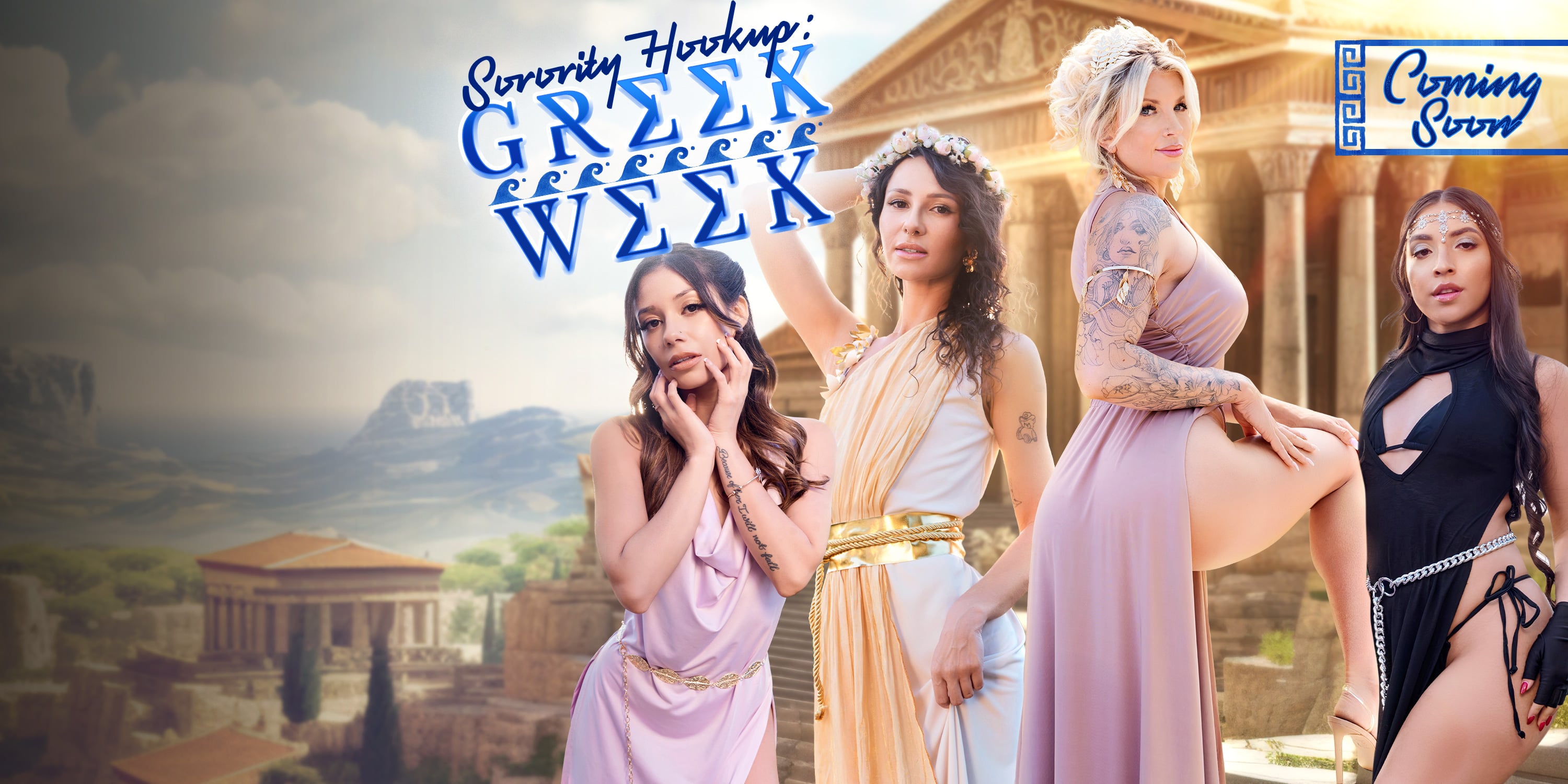 Interactive VR Porn: Sorority Hookup: Greek Week (Coming Out July 2nd)